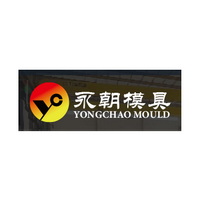 Ningbo Yongchao Mould Co.,Ltd. Logo